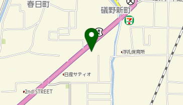CHARGESPOT(チャージスポット)はるやま 大和高田店の地図画像