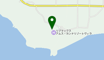 CHARGESPOT(チャージスポット)リブマックス アムス・カンナリゾートヴィラの地図画像