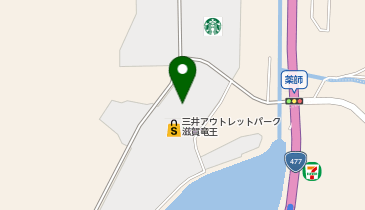 CHARGESPOT(チャージスポット)眼鏡市場 三井アウトレットパーク滋賀竜王店の地図画像