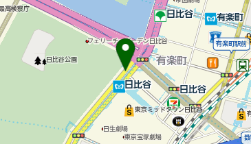 ChargeSPOT 東京メトロ 千代田線 日比谷駅(A10出入口付近)の地図画像