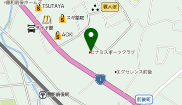 CHARGESPOT(チャージスポット)コナミスポーツクラブ 豊明の地図画像