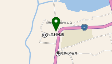 CHARGESPOT(チャージスポット)道の駅尾瀬かたしなの地図画像