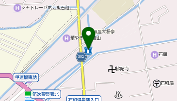 CHARGESPOT(チャージスポット)ローソン 笛吹石和町店の地図画像