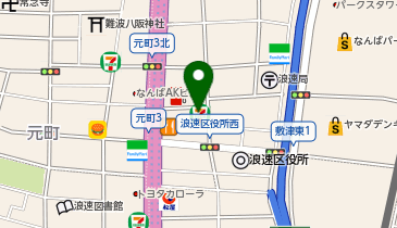 ChargeSPOT セブン-イレブン 大阪難波中3丁目南店の地図画像