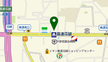 ChargeSPOT セブン-イレブン 大阪喜連瓜破駅前店の地図画像
