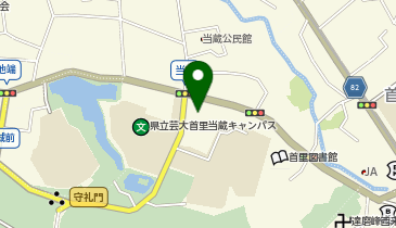 ChargeSPOT ローソン 県立芸術大学前店の地図画像