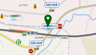 ChargeSPOT ローソン 若葉台駅前店の地図画像