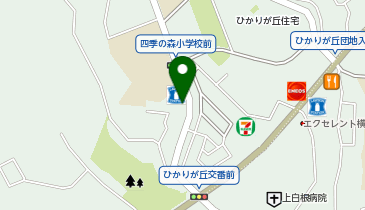 ChargeSPOT ローソン 横浜四季の森店の地図画像