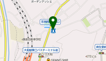 ChargeSPOT ローソン 栄笠間二丁目店の地図画像