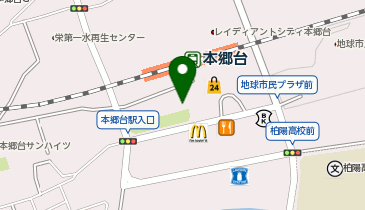 ChargeSPOT ローソン 本郷台駅前店の地図画像