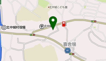 CHARGESPOT(チャージスポット)ファミリーマート 北中喜舎場店の地図画像