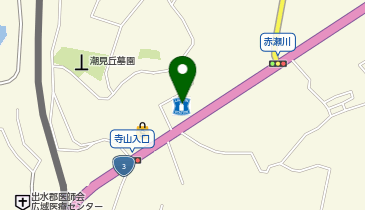 CHARGESPOT(チャージスポット)ローソン 阿久根寺山店の地図画像