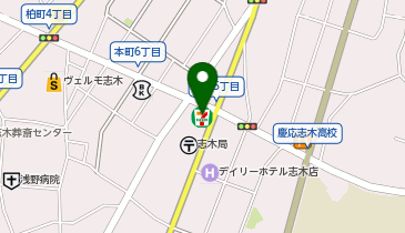 ChargeSPOT セブン-イレブン 志木本町5丁目店の地図画像