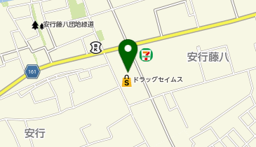 CHARGESPOT(チャージスポット)ドラッグセイムス 川口安行藤八店の地図画像