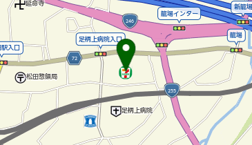 ChargeSPOT セブン-イレブン 松田惣領店の地図画像
