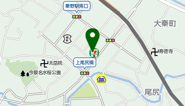 ChargeSPOT セブン-イレブン 秦野尾尻店の地図画像