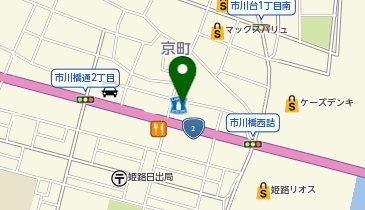 CHARGESPOT(チャージスポット)ローソン 姫路市川橋通店の地図画像
