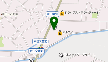 CHARGESPOT(チャージスポット)ファミリーマート 高砂米田店の地図画像