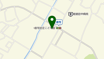 CHARGESPOT(チャージスポット)ローソン 姫路書写店の地図画像