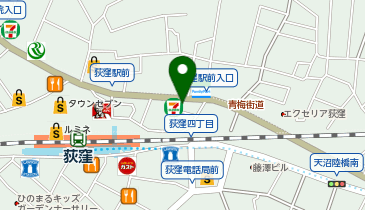 CHARGESPOT(チャージスポット)大阪焼肉・ホルモン ふたご 荻窪店の地図画像