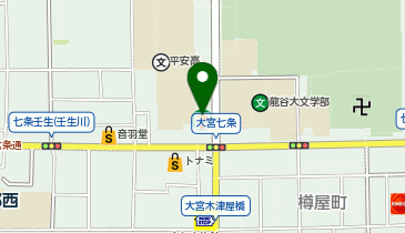 ChargeSPOT セブン-イレブン 京都七条大宮店の地図画像