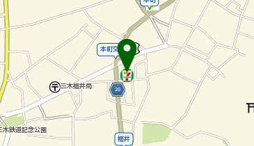 ChargeSPOT セブン-イレブン 三木本町店の地図画像