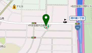 ChargeSPOT セブン-イレブン 名古屋鴻の巣店の地図画像