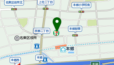 ChargeSPOT セブン-イレブン 名古屋本郷2丁目店の地図画像