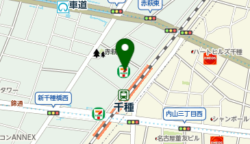 ChargeSPOT セブン-イレブン 名古屋葵3丁目東店の地図画像