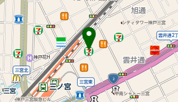 ChargeSPOT セブン-イレブン 神戸三宮駅南店の地図画像
