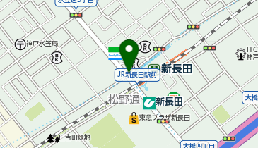 CHARGESPOT(チャージスポット)神戸市営地下鉄 新長田駅の地図画像