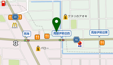 CHARGESPOT(チャージスポット)ローソン 北方高屋店の地図画像