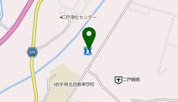CHARGESPOT(チャージスポット)ローソン 二戸病院前店の地図画像