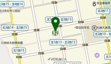 ChargeSPOT セブン-イレブン 札幌北2条西13丁目店の地図画像