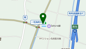 CHARGESPOT(チャージスポット)ファミリーマート 長生一松海岸店の地図画像