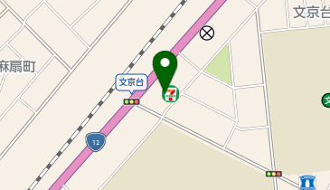 ChargeSPOT セブン-イレブン 江別文京台店の地図画像