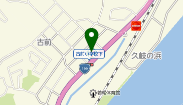 ChargeSPOT セブン-イレブン 若松古前店の地図画像