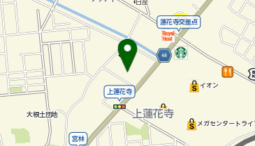 CHARGESPOT(チャージスポット)カラオケ コロッケ倶楽部 中間店の地図画像