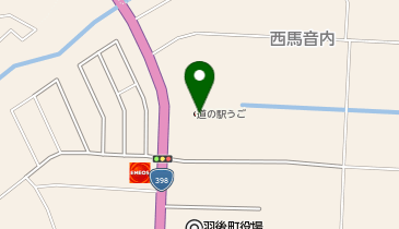 CHARGESPOT(チャージスポット)道の駅うご 端縫いの郷の地図画像