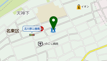 ChargeSPOT ローソン 名東区猪高町店の地図画像