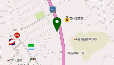 CHARGESPOT(チャージスポット)カラオケBanBan 湖西中之郷の地図画像