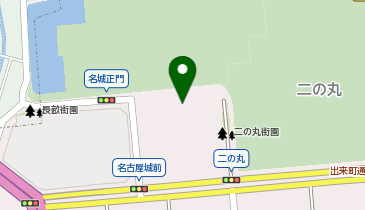 CHARGESPOT(チャージスポット)矢場とん 名古屋城金シャチ横丁店の地図画像