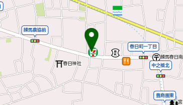 ChargeSPOT セブン-イレブン 練馬春日町1丁目店の地図画像