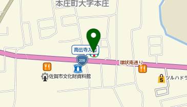 CHARGESPOT(チャージスポット)セブン-イレブン 佐賀南本庄店の地図画像