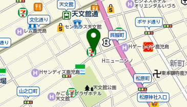 CHARGESPOT(チャージスポット)セブン-イレブン 鹿児島天文館通り店の地図画像