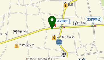 CHARGESPOT(チャージスポット)ファミリーマート YOUランド玉名店の地図画像
