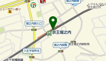 CHARGESPOT(チャージスポット)京王電鉄 京王堀之内駅 改札内の地図画像