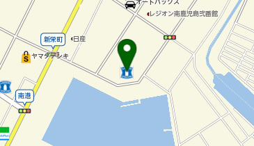 CHARGESPOT(チャージスポット)ローソン 鹿児島新栄町店の地図画像