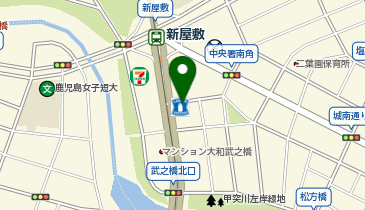 CHARGESPOT(チャージスポット)ローソン 鹿児島新屋敷店の地図画像