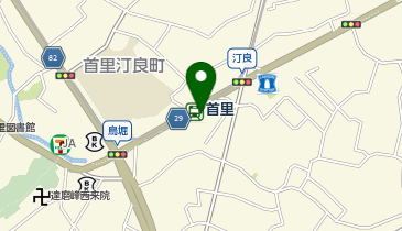 CHARGESPOT(チャージスポット)ゆいレール 首里駅改札外売店横の地図画像